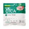 EVERYYOU CICA Facial 31 Contains Centella Asiatica Extract All-in-One Mask, Masks, 4-in-1 (Lotion, Emulsion, Serum, Mask), (Moisturizing Ingredient)