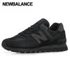 Галерея New Balance 574 Кроссовки унисекс Ml574eve