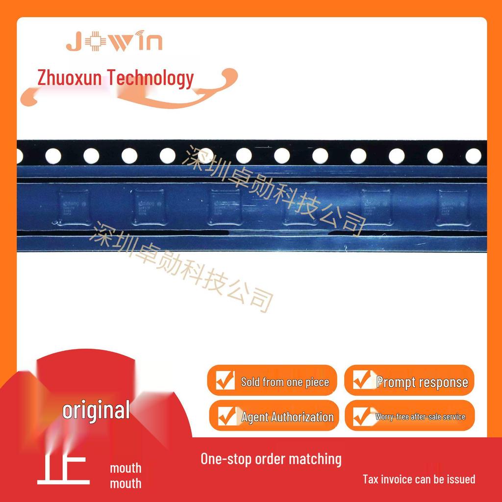 DA9176-BCGJ2 Power Management IC, BGA Package, Original and Genuine BOM
