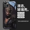 Подходит для Apple 11 Huawei Mate 11 Игровой Золотой Обруч iPhone11promax11 Черный Миф о Сунь Укуне Чехол для Мобильного Телефона