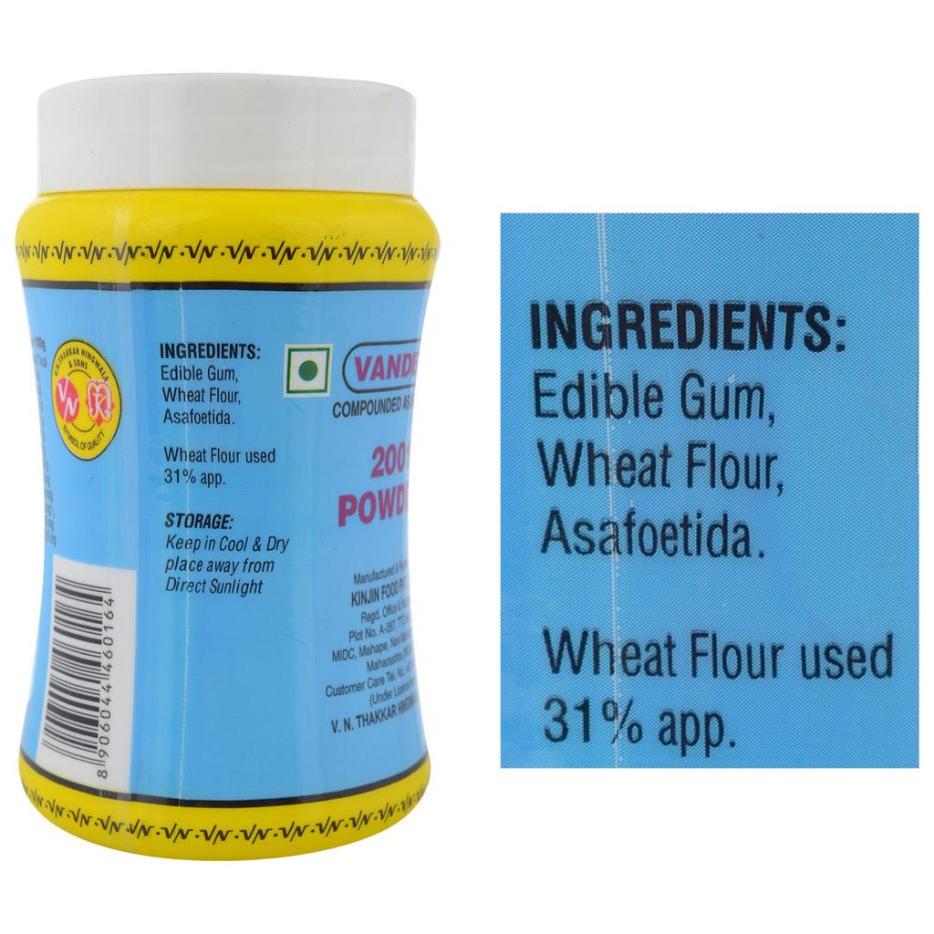 RSINC Вандеви Асафетида Порошок 50 г х 2 шт (100г) Подходит для вегетарианцев JL186042685637