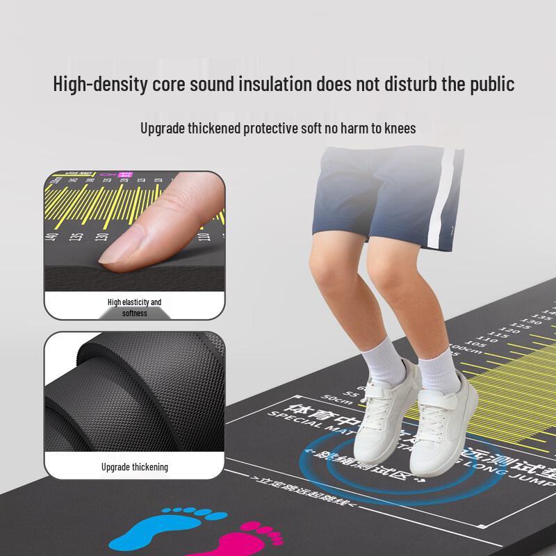 Standing Long Jump Test Mat