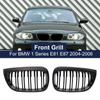 Передний бампер, решетка для почек, 2 планки для BMW 1 серии E81 E87 2004-2007, высококачественная гоночная решетка, глянцевый черный авто экстерьер