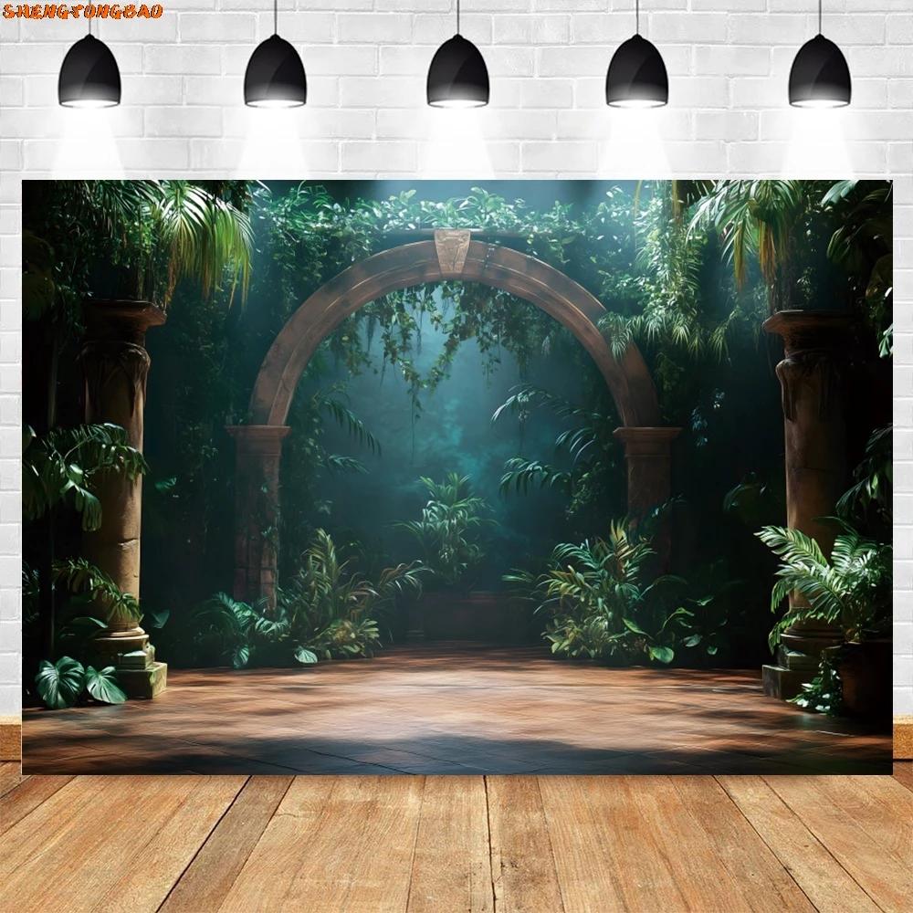 VIKAMA Misty Tropical Rainforest Tapestry Primitive Forest Plants Background Cloth Natural Forest Style Living Room Decoration