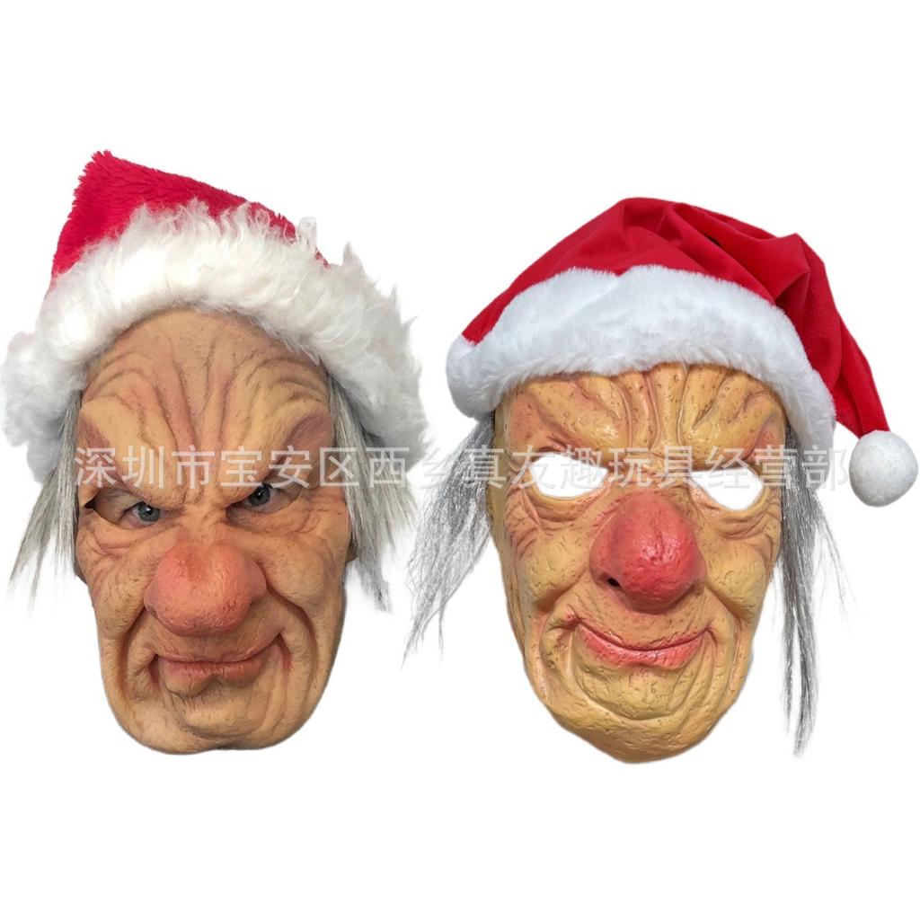 Old Man William Headgear, Old Lady Headgear, Wig, Elderly Mask, Halloween Imitation Human Latex Mask