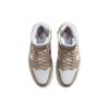 Air Jordan 1 Elevate High Desert Women Sneakers Cream White Sail DN3253-121