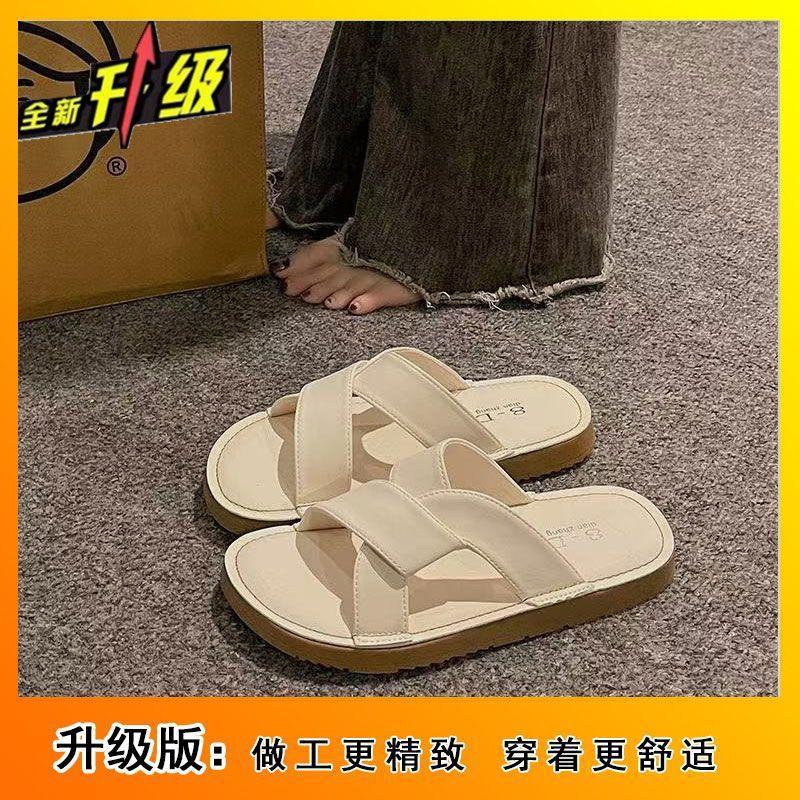 Popular one-word slippers for women wearing 2025 new summer high-end flat-bottomed non-slip pregnant women beach shoes
