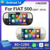 Car Video Player Android 14 For FIAT 500 2007 2008 2009 2010 - 2015 Wireless Carplay GPS Navigation Cooling Fan Autoradio WIFI