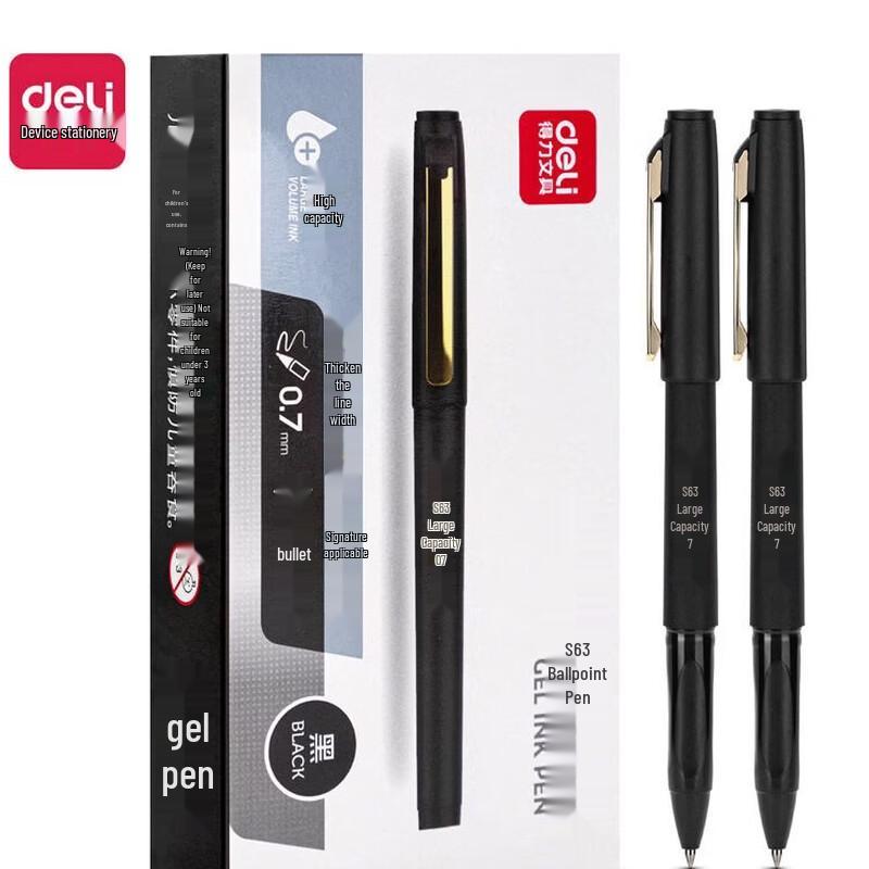 Deli S63 Signature Gel Pen