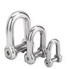 304 Нержавеющая сталь Шестигранное гнездо D-скоба, Соединитель для троса/цепи, U-скоба