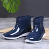 Water Shoes Men Ankle Shoes Rain Boots Pvc Rainboots for Men 2024 Solid Color Fashion Fishing Boots Ankle