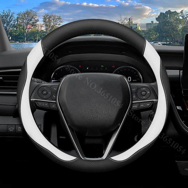 Удобная кожаная накладка на руль автомобиля, ультратонкая, противоскользящая, для ручки рулевого колеса, для Toyota RAV4 RAV-4 2019-2026