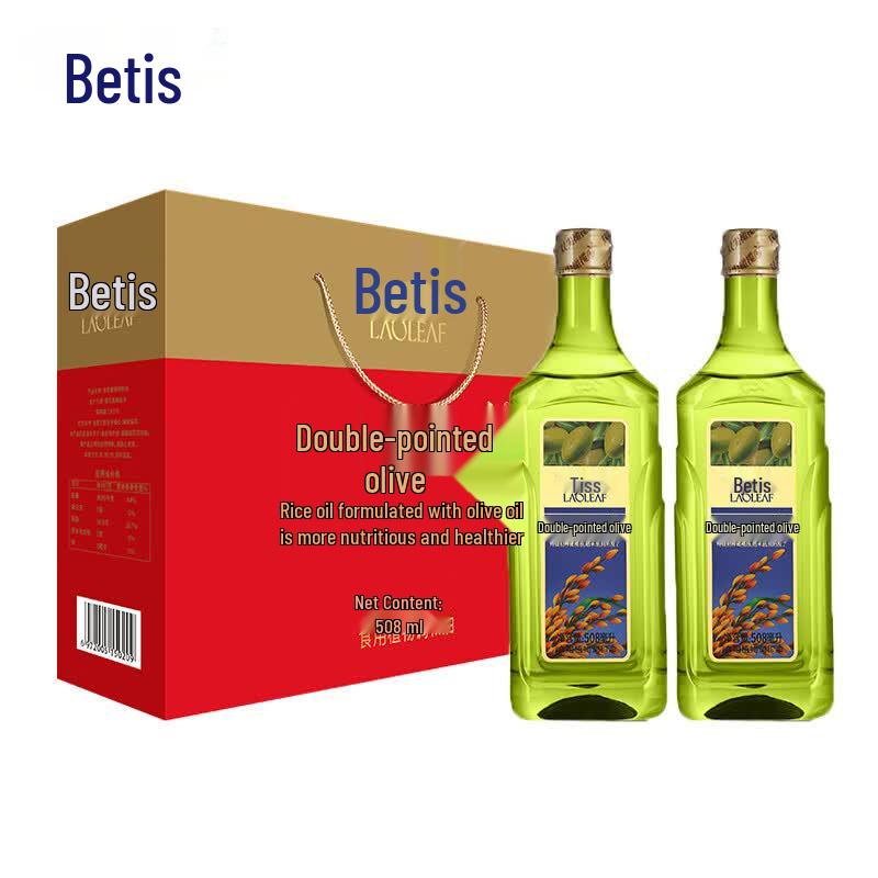 BETIS Extra Virgin Olive & Rice Bran Oil (2 x 508ml)
