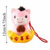 Cute Stuffed Animal Keyring Creative Plush Horse Doll Pendant Zodiac Pony Figurine  Car Decoration