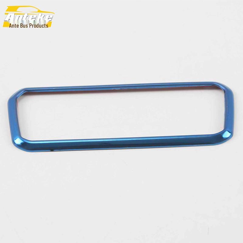 18 F5 Headlight Switch Adjustment Decorative Frame & Bright Ring Car Accessory