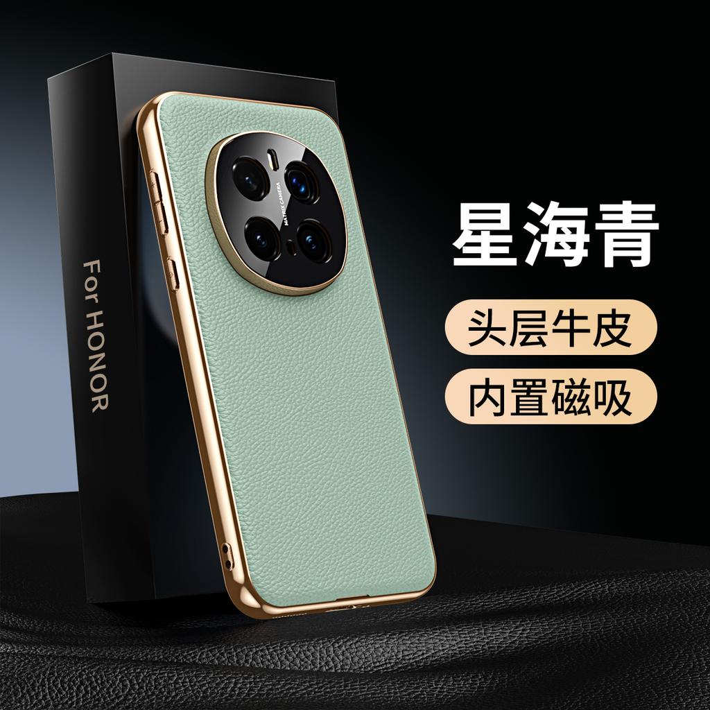 Чехол из натуральной кожи высшего качества для Honor Magic 7 8 Pro со встроенной магнитной защитой объектива камеры, покрытие, мягкая защитная оболочка