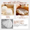 Aninako Круглые вкладыши для пароварки, одноразовые, круглые, перфорированные, бумага для пароварки для китайской кухни, упаковка 100 шт.