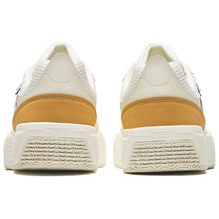 Anta C37 Series Comfortable Height Increasing Lightweight Low top Skateboard Shoes Men's Beige Brown 912438037-2