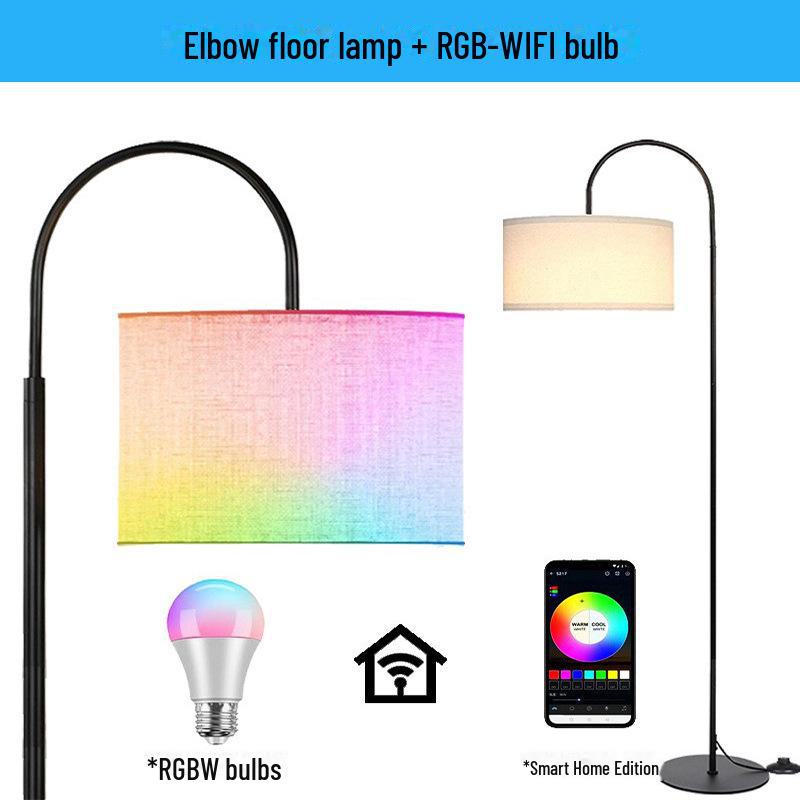 Modern Nordic LED Remote-Controlled Floor Lamp - Simple Bedside and Living Room Design