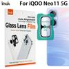 Для iQOO Neo11 5G Стекло IMAK Стекло высокой четкости Пленочный объектив Черная версия