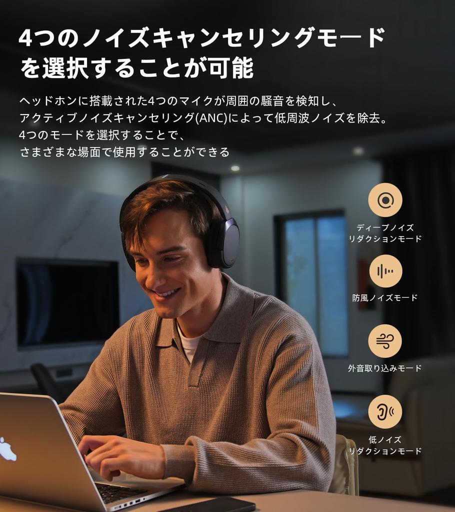 Gold Edifier WH950NB Wireless Headphones ANC Active Noise Cancellation Bluetooth Compatible with High Ambient Sound Capture Up To 55 Hours Playtime