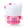 Sanrio Держатель для талисмана Профиль Hello Kitty Плюшевый брелок 932728 (Ностальгическая книга)