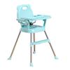 Детский стульчик для кормления Простой портативный высокий стульчик Складные сиденья для малышей Розовый