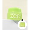 Banilaco Clean It Zero Refreshing Butter Cleansing Balm 100ml