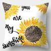 Sunflower Inspirations You Are Amazing  More Pattern Cushion Cover Suitable for Sofa Bedroom Car Pillow Cover