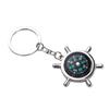 Chain Navigator Survival Tool Outdoor Emergency Wild Compass Keychain Mini Compass Pocket Compass