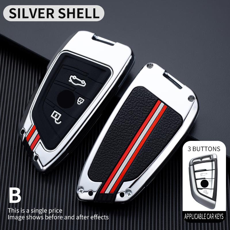 Metal Car Key Case Cover for BMW 520 F10 F30 F18 118i 320i 1 3 5 7 Series X3 F25 X4 M3 M5 Keychain Bag Shell Accessories Holder