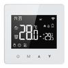 Tuya Smart Home Беспроводной термостат Водогрейный газовый котел Регулятор температуры Питание от батареи Работает с Alexa Google Home Яндекс
