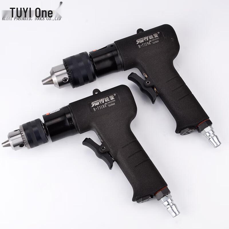 RUIYI R-7318A Pneumatic Pistol Air Drill