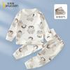 Baby Autumn Clothes and Pants Set