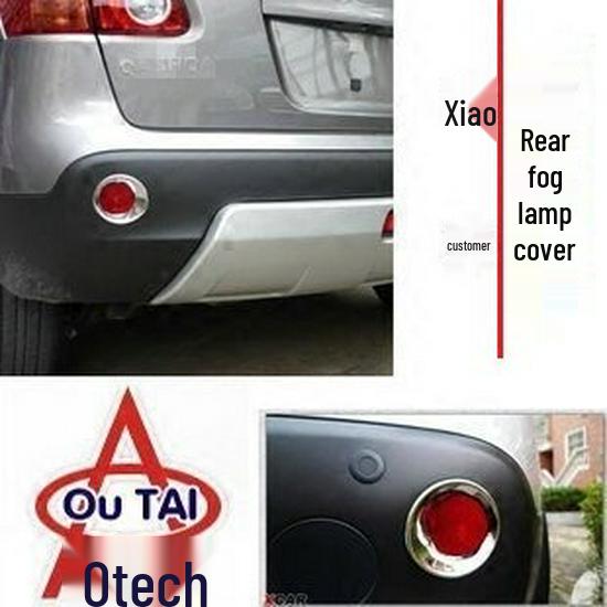 Fits 08-15 Qashqai: Headlight, Taillight, Fog Light Covers, Decorative Strips, Side Light Trim
