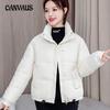 Women's Plus Size Short Lapel Solid Colour Temperament Cotton Clothes Loose Age Reducing Cotton Jacket