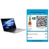 Lenovo Тонкий и легкий ноутбук серии ERAZER A (Китайская версия)
