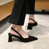 Fashion Black Sandals Women Summer New Fashion Women's Sandals Pointed Pumps Women Shoes Office Dress Shoes Sexy Square Heel High Shoes
