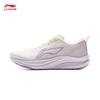Chitu 8 Women's Running Shoes