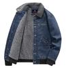 Winter Men's Velvet Padded Jacket Men's Retro Denim Jacket Jacket Lapel Warm Padded Jacket