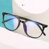 Ultralight Women&Men Reading Glasses Frame Computer Anti Blue Light Prebyopia Eyeglasses Square 0 ...+4.0 Fashion