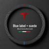 Tesla Model Y/3 Suede Steering Wheel Cover - Car-Specific Design