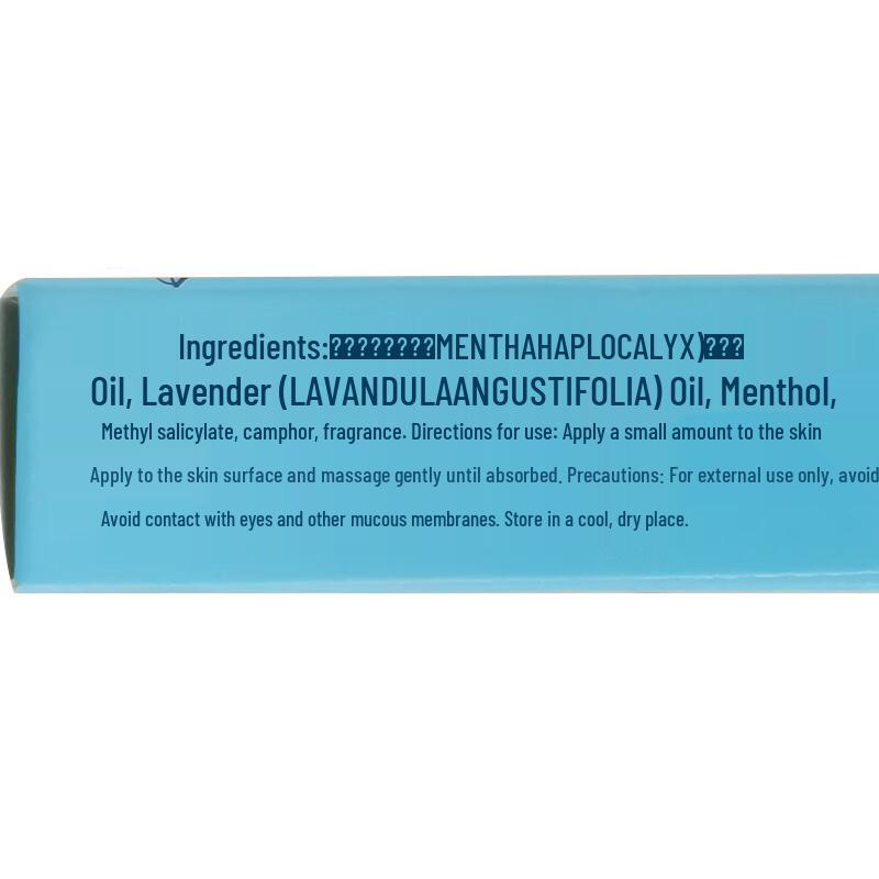 Новый ослепительный набор для ухода за телом Longrich