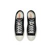 Chuck Taylor All Star 'Черно-белый' 165691C