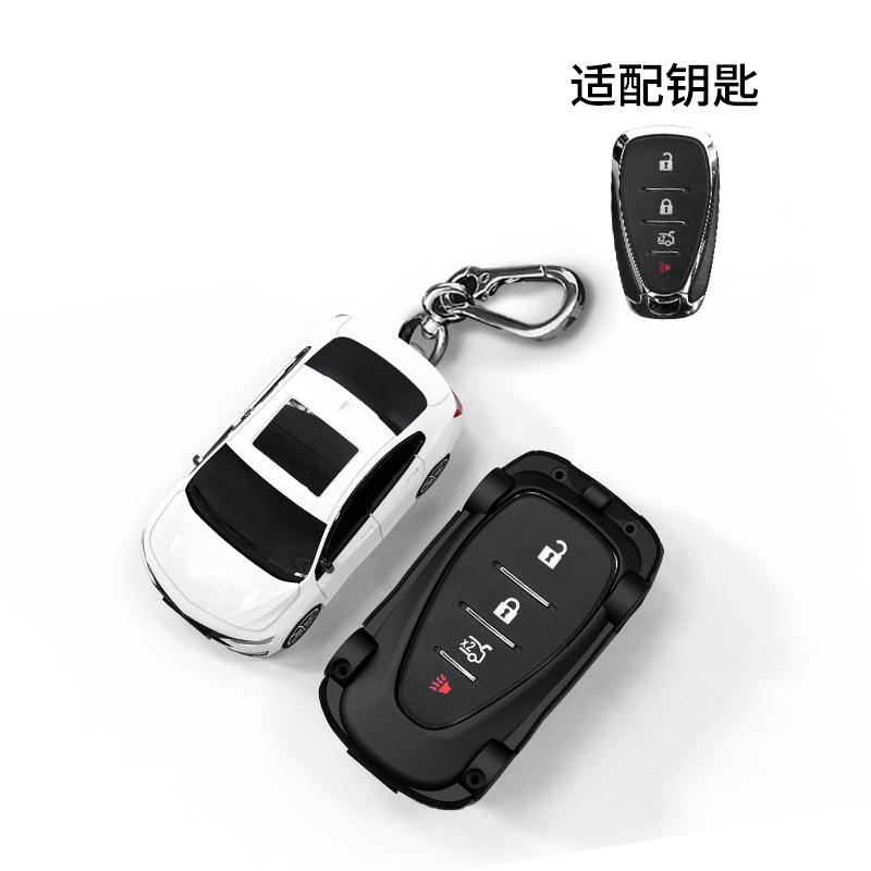 Для Chevrolet Malibu Blazer Traverse Camaro Cruze Equinox Spark Trax Чехол для ключа Модель автомобиля Защитный чехол для ключа 2 3 4 5 Кнопочный брелок