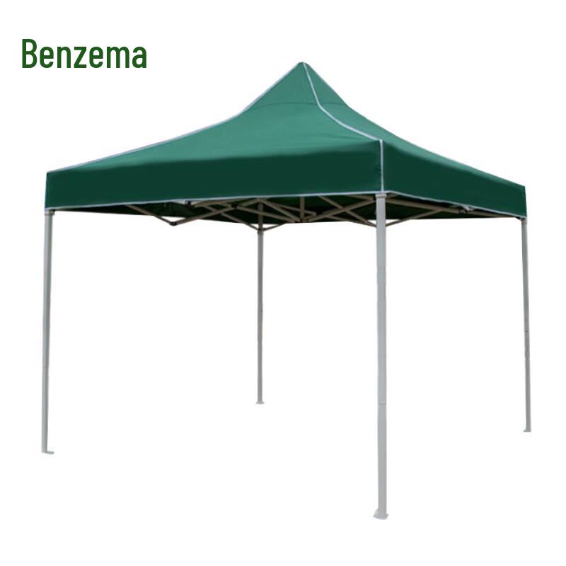 Benzhe Outdoor Four-Corner Canopy Tent