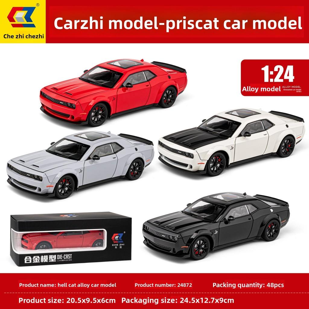 Car Model Alloy Dodge Srt Hellcat With Sound Light For Kids Playroom