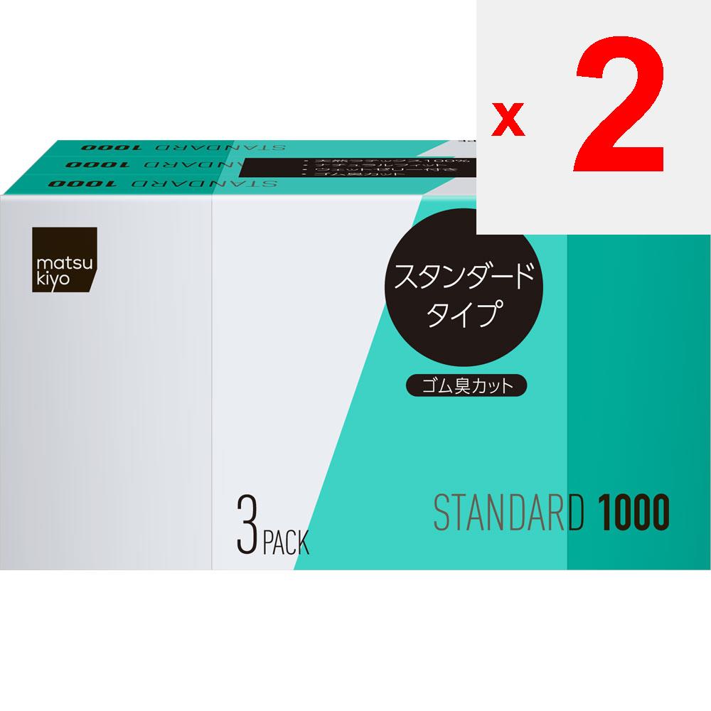 Презервативы Standard 1000 3-упаковка Упаковка из 3 шт. Стандартный тип Высококачественная, но доступная по цене упаковка из 3 шт.. Пакет из 3