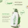 SUPER MiLD Green Field Fragrance Soft Cleansing Shampoo & Conditioner Set