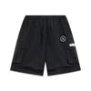 Li Ning X Jay Flow Collaboration Wade Series Letter Mid-Rise Drawstring Breathable Versatile Straight-Leg Casual Shorts Men Shorts AKSV671-1